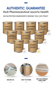 Sulfate de chondroïtine de <span class=keywords><strong>poulet</strong></span> de qualité USP42 WECAPS, source <span class=keywords><strong>poulet</strong></span>, CAS 9007-28-7 - Product Image 5