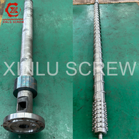 Uso de barril de tornillo D70 DE FÁBRICA DE China para máquina extrusora de moldeo por soplado de película HDPE