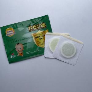 แผ่นแปะสมุนไพรเพื่อสุขภาพสำหรับเด็ก บรรเทาอาการปวดท้องในวันอากาศเย็น หรือช่วยในการย่อยอาหาร จากผู้ผลิตที่ได้รับการรับรองจากจีน - Product Image 5