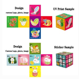 定制标志<span class=keywords><strong>3</strong></span>厘米<span class=keywords><strong>3</strong></span>.5厘米3x3速度魔方3x3x3钥匙扣Diy教育3d <span class=keywords><strong>3</strong></span>层迷你拼图魔方玩具广告礼品 - Product Image 2