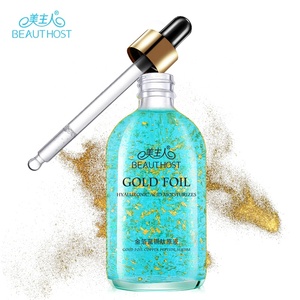 Baguette de gommage et brillant à lèvres 2 en 1 de marque privée Sérum corporel éclaircissant à la vitamine C - Product Image 1