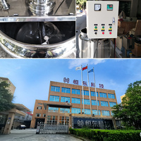 Machine de fabrication de produits à haute viscosité à double couche, mélangeur émulsifiant chauffant électrique, fournisseur chinois
