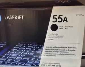 Cartouche de toner 55A <span class=keywords><strong>55X</strong></span> pour <span class=keywords><strong>HP</strong></span> LaserJet P3015d/3015dn/521dw/525dn - Product Image 4