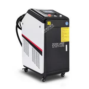 Pulse fiber laser cleaning machine 50w 100w 200w rust removal Hand-held laser cleaning machine for construction tools
