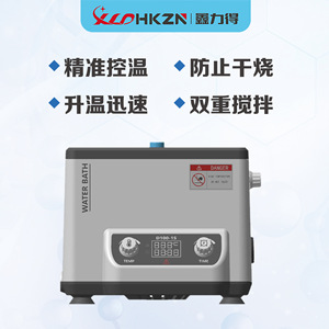 D100-1S หม้อน้ำสำหรับห้องปฏิบัติการ ควบคุมอุณหภูมิคงที่ จอแสดงผลดิจิตอล พร้อมระบบกวนแม่เหล็ก ช่องเดียว ขนาดเล็ก - Product Image 5