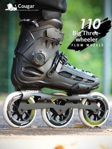 <span class=keywords><strong>Pattini</strong></span> a Rotelle Professionali Cougar per Adulti, Uomo e <span class=keywords><strong>Donna</strong></span>, Monofila, Casual, da Strada, in Lega di Alluminio, PU PP ad Alta Elasticità - Product Image 1