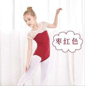 Bambini Ginnastica Body Ragazze Che Ballano Vestiti di Formazione di Usura di Ballo <span class=keywords><strong>Ballerina</strong></span> <span class=keywords><strong>Abbigliamento</strong></span> per la Danza. Body-09 - Product Image 5