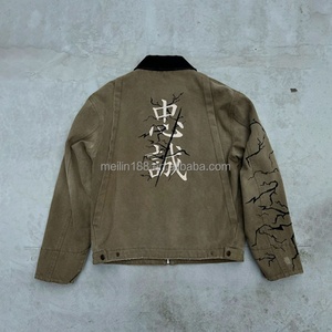 Custom <b>Canvas</b> <b>Work</b> <b>Jackets</b> for Men Distress Embroidery Logo Casual Wear Heavyweight Carpenter Zipper Duck <b>Canvas</b> <b>Jacket</b> - Product Image 2