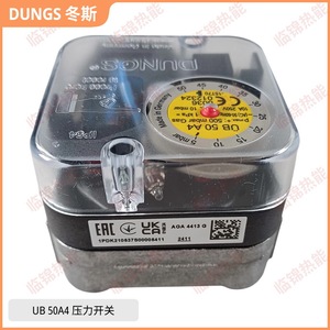 Interruptores de Presión DUNGS para Agua UB50A4 UB150A4 UB500A4 GW500A4HP GW2000A4HP - Product Image 5