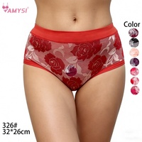 326 #   Stock disponible, livraison rapide : Culottes string tricotées taille haute en soie de lait 2026 pour femmes d'âge moyen et âgées