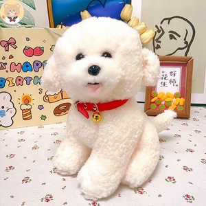 Juguete de Peluche de Bichón Frisé, Adorable y Seguro para Bebés, Muñeco de Cachorro Realista, Regalo de Cumpleaños para Niñas, Marca PickMeYA, Escala 1/12, Embalaje Original - Product Image 3