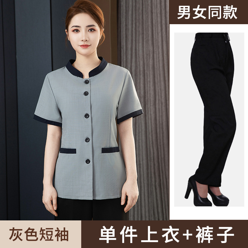 gray short-sleeve top + pants