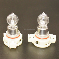 Ampoule halogène automobile 24W DRL 12V, feu antibrouillard, lampe de voiture, lumière du jour H16 5202, prix de gros, phare, ampoule halogène automobile