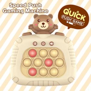 KSF Best-seller <span class=keywords><strong>Jeu</strong></span> de pression rapide anti-stress amusant pour enfants de 5 à 13 <span class=keywords><strong>ans</strong></span>, unisexe, en plastique, éducatif - Product Image 2