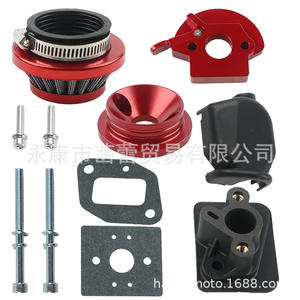 Collecteur d'admission modifié pour moteur 43cc 44-5, filtre à air et carburateur CNC coloré - Product Image 4