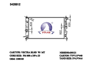 Radiatore in alluminio per 1995-2002 Vectra <span class=keywords><strong>B</strong></span> accessori radiatore 630121 OL2244 1300185 - Product Image 3
