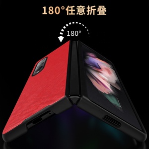 Custodia per Samsung Galaxy Z Fold 3, Cover Posteriore in Pelle PU con Motivo Litchi alla Moda per Samsung Z Fold 4 - Product Image 5