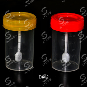 ถ้วยเก็บตัวอย่างอุจจาระ มหาวิทยาลัยแพทยศาสตร์ซูโจว 60 มล. ฝาเกลียว โพลีโพรพิลีน D402 - Product Image 1