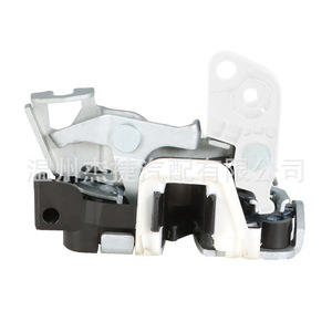 Loquet de porte avant gauche pour Ford F150 F250 6C3Z-2521813A, état neuf, pour les modèles Focus et Mondeo - Product Image 1