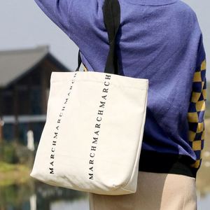 Sacs fourre-tout en toile élégants et résistants pour le shopping, avec logo brodé personnalisé, poche intérieure et fermeture éclair, vente en gros - Product Image 2