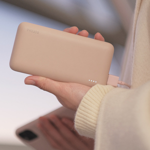 Haute Qualité 2.4A Sortie Ultra Mince Capacité Réelle powerbank, <span class=keywords><strong>Meilleur</strong></span> Vendeur 2 USB Led Affichage 20000mah banque de puissance - Product Image 4
