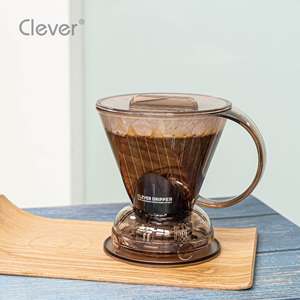 Filtro de café de plástico trapezoidal translúcido marrón para ferias comerciales, gran tamaño, para verter sobre la cafetera - Product Image 3