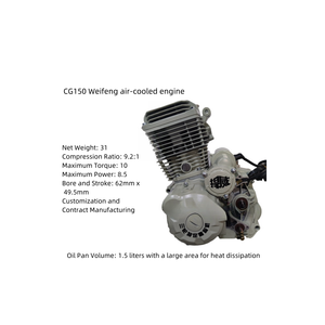 Moteur de scooter Jiangsu High-Standard Machine CG150 Weifeng, ensemble culasse et carter d'huile refroidi par air de grande capacité - Product Image 2