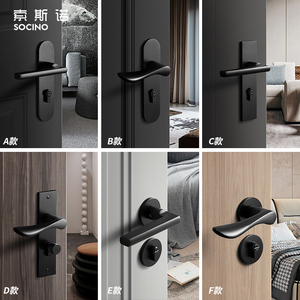 Matt đen hợp kim Nhôm Vòng đòn bẩy cửa kéo xử lý được thiết kế xử lý cho nhà bếp bằng gỗ khách sạn và nhà ứng dụng - Product Image 2