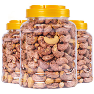 <span class=keywords><strong>Noix</strong></span> de cajou fraîches brutes HFBH de Chine, qualité W240/W320/W450, 500g par baril, prix bas, transformées - Product Image 6