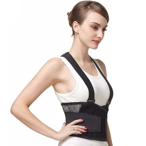 Soporte <span class=keywords><strong>lumbar</strong></span> para la espalda, Soporte <span class=keywords><strong>Lumbar</strong></span> <span class=keywords><strong>con</strong></span> <span class=keywords><strong>tirantes</strong></span>, cinturón de Soporte <span class=keywords><strong>Lumbar</strong></span> para dolor de espalda, postura, gimnasio - Product Image 1