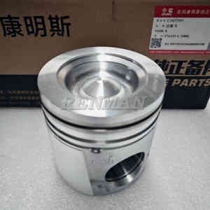5477397 qsc8.3 qsl9 Cummins động cơ <span class=keywords><strong>Piston</strong></span> 5477397 - Product Image 1