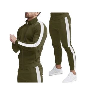 2025 весенние и осенние мужские длинные брюки с длинным рукавом Повседневный Спортивный костюм с воротником-стойкой облегающий удобный - Product Image 2