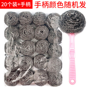 Stainless Steel Cleaning Ball Large Size Durable Kitchen Scrubber With Handle Cover Included - Product Image 4