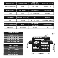 PTK 9742 MG-D 85KG Servo sans brosse programmable 1/8 dérive RC voiture usine bricolage voiture direction sous-direction pour les amateurs de métal