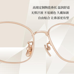 Montures de lunettes modernes unisexes ovales en titane pur 6278 – Confortables, monture complète, origine Danyang - Product Image 4