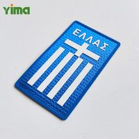 Écusson thermocollant YIMA personnalisé en silicone 3D pour vêtements, tissu Tatami, logo sportif, impression sérigraphique pour maillots, t-shirts et casquettes