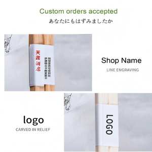 Baguettes japonaises en bambou à double pointe, qualité alimentaire, pour restaurants de sushi, vente en gros - Product Image 4