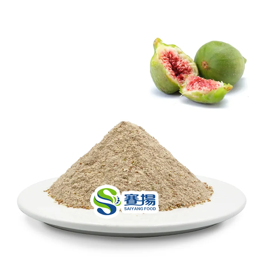 Fig Fruit Juice Powder Wholesale Bulk Natural Freeze Dried Fig Powder