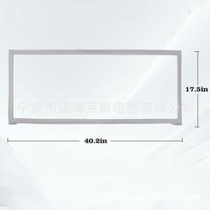 Junta de goma para puerta de refrigerador Win Win de 40.2in x 17.5in, pieza de repuesto para congelador - Product Image 1