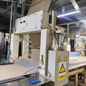 Machine automatique de fabrication de mini petites planches Usine de fabrication de plaques de plâtre avec roulements et moteurs de composants principaux - Product Image 3