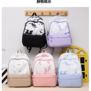 Cheap School <b>Bags</b> Kid Girls <b>Backpack</b> Tie Dye School <b>Bags</b> Bookbags Wholesale Cartoon School <b>Backpack</b> With <b>Lunch</b> <b>Bag</b> Kids <b>Backpack</b> - Product Image 2