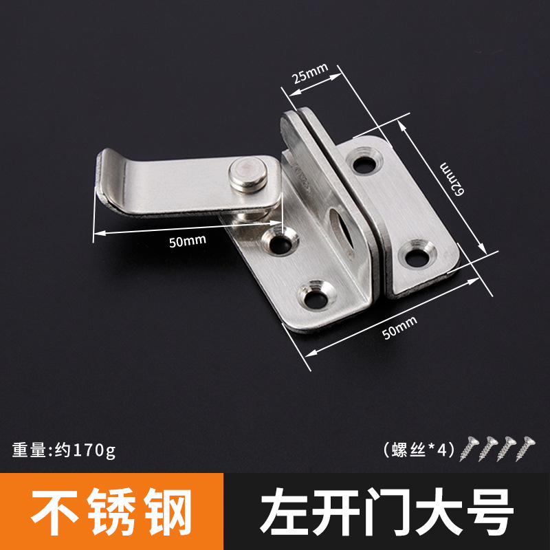 steel color