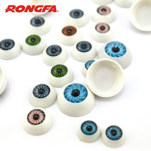 인형용 안전 컬러 유리 눈 - Product Image 4