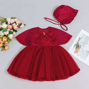 Abito di Lusso in Cotone per <span class=keywords><strong>Neonata</strong></span> 10-12 Mesi, Vestito da Compleanno, Abito da Cerimonia Rosso Kimberly per Bambina, Vestito da Invitata a Matrimonio in Vendita - Product Image 2
