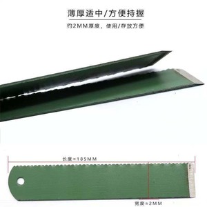 Carbon Steel Serrated Blade Knife 450X38X1.8mm For <b>Crafting</b> Diy Repair <b>Tools</b> - Product Image 4
