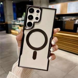 เคสโทรศัพท์แม่เหล็กแบบไร้สายรุ่นใหม่สำหรับ Samsung Galaxy S24 S23 Ultra Plus เคสกันกระแทกแบบยกขอบเคลือบเงาหรูหรา - Product Image 5