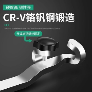 Baolian Wrench Extension Bar 8mm Hex Metric Single End Chromium Vanadium Alloy Steel Industrial Manual <b>Tool</b> - Product Image 5