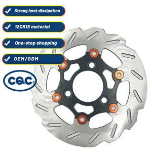 Universal accessory 160mm 170mm 180mm 220mm 260mm 265mm tricycle and scooter brake disc