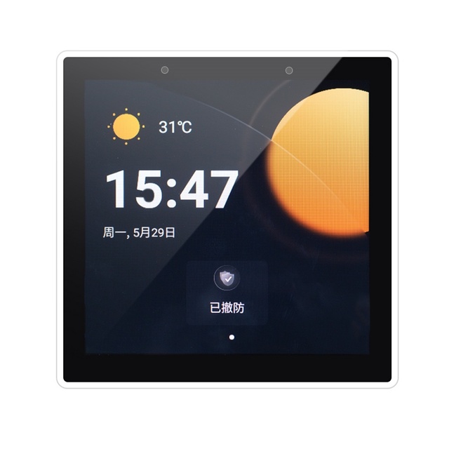 EWelink Wifi Smart Multi-functional Control Panel Two-way Talk Touch Screen Hub Gateway Work Alexa&Google 10A 240V
