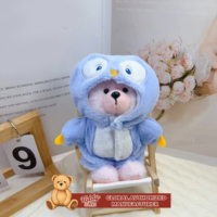 Teddy ISLAND, autorisation mondiale, poupée de mode requin de 17 centimètres, peluche de dessin animé, costume d'animal